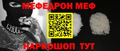 марки nbome Гусь-Хрустальный