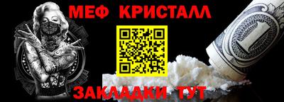 ПСИЛОЦИБИНОВЫЕ ГРИБЫ Гусев