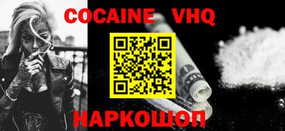 ПСИЛОЦИБИНОВЫЕ ГРИБЫ Гусев