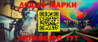 ПСИЛОЦИБИНОВЫЕ ГРИБЫ Гусев