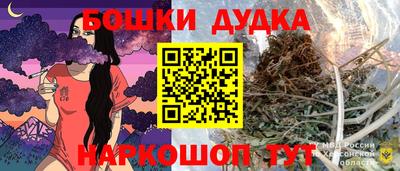 эйфоретик Ярцево