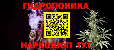 кокаин премиум Гусиноозёрск