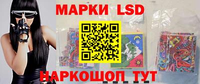 кокаин премиум Гусиноозёрск