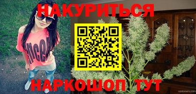 кокаин премиум Гусиноозёрск