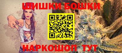 герыч Донецк