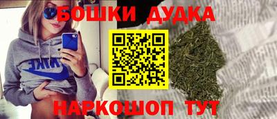 кокаин премиум Гусиноозёрск