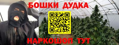 кокаин премиум Гусиноозёрск
