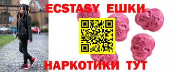 каннабис Дубна