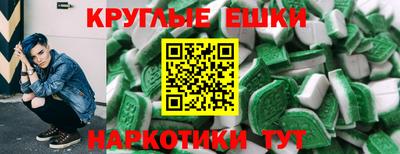 кокаин премиум Гусиноозёрск