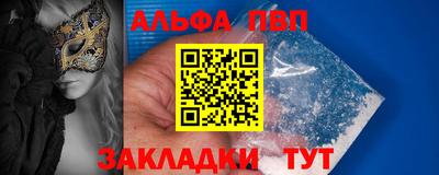 герыч Донецк