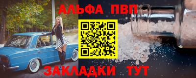 кокаин премиум Гусиноозёрск
