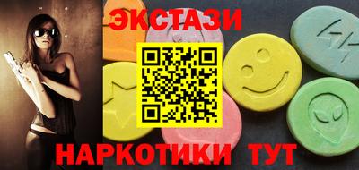 ПСИЛОЦИБИНОВЫЕ ГРИБЫ Гусев