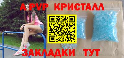 ПСИЛОЦИБИНОВЫЕ ГРИБЫ Гусев