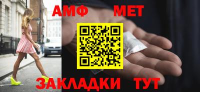 ПСИЛОЦИБИНОВЫЕ ГРИБЫ Гусев