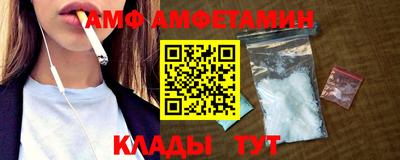 кокаин премиум Гусиноозёрск