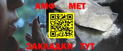 ПСИЛОЦИБИНОВЫЕ ГРИБЫ Гусев