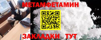 каннабис Дубна