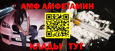 кокаин премиум Гусиноозёрск