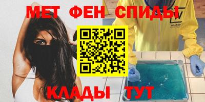ПСИЛОЦИБИНОВЫЕ ГРИБЫ Гусев