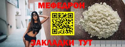 кокаин премиум Гусиноозёрск