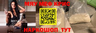марки nbome Гусь-Хрустальный