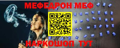 ПСИЛОЦИБИНОВЫЕ ГРИБЫ Гусев