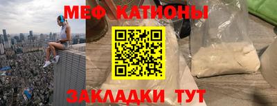 кокаин премиум Гусиноозёрск