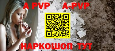 ПСИЛОЦИБИНОВЫЕ ГРИБЫ Гусев