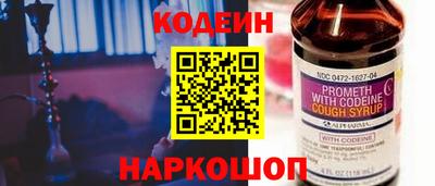 ПСИЛОЦИБИНОВЫЕ ГРИБЫ Гусев
