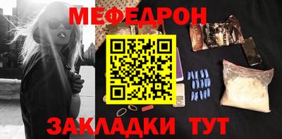 марки nbome Гусь-Хрустальный