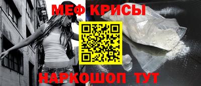 кокаин премиум Гусиноозёрск