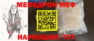 марки nbome Гусь-Хрустальный