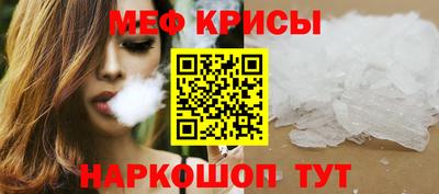 кокаин премиум Гусиноозёрск