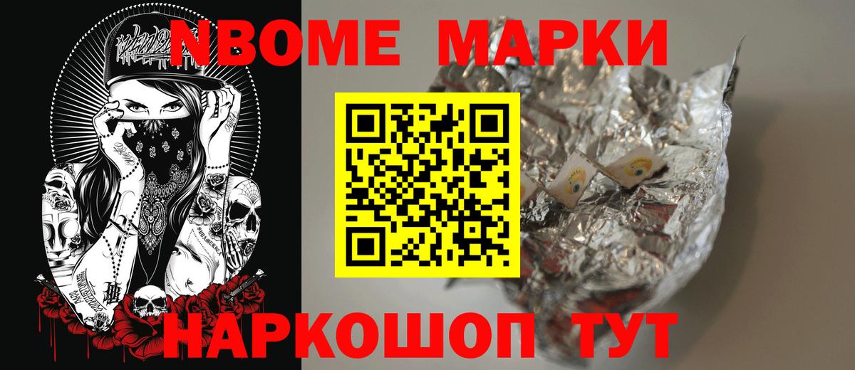 Лсд 25 экстази ecstasy  ЛСД экстази ecstasy  Лесозаводск  LSD-25 экстази  OMG   Вход с VPN 